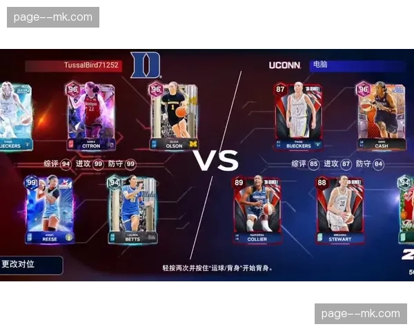 太阳吉莱斯皮从板凳末端跃升 定点投射完美适配布克体系