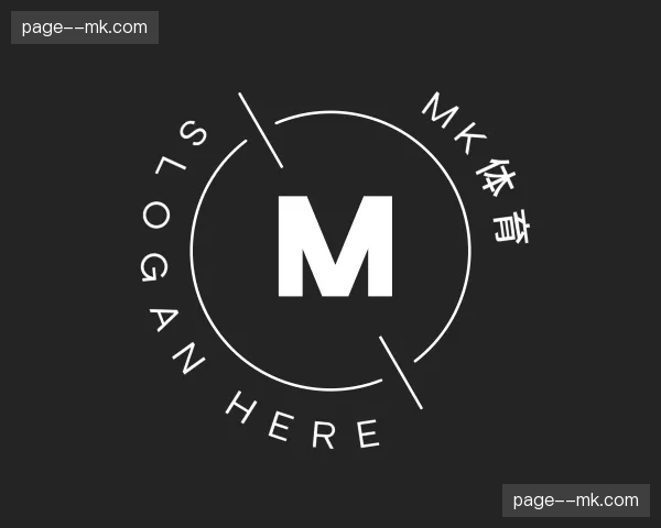 关于MK体育官方网站